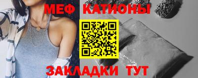 бошки Гусь-Хрустальный