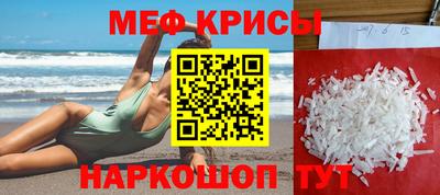 a pvp Гусиноозёрск
