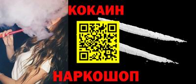 сатива Гусев
