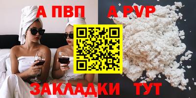 сатива Гусев