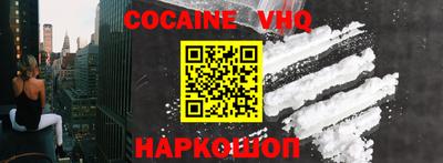 бошки Гусь-Хрустальный