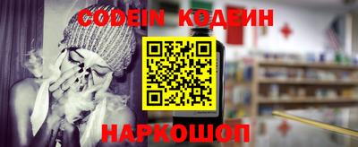 бошки Гусь-Хрустальный