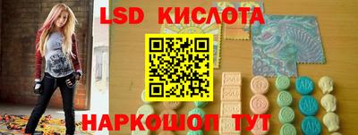 бошки Гусь-Хрустальный