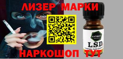 бошки Гусь-Хрустальный