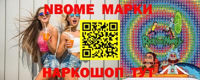 бошки Гусь-Хрустальный