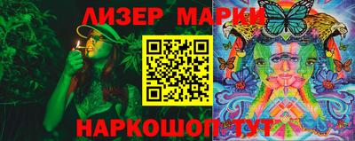 a pvp Гусиноозёрск