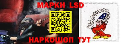 бошки Гусь-Хрустальный