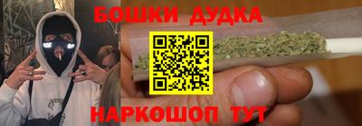 сатива Гусев