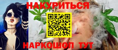 a pvp Гусиноозёрск