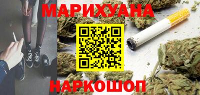 a pvp Гусиноозёрск