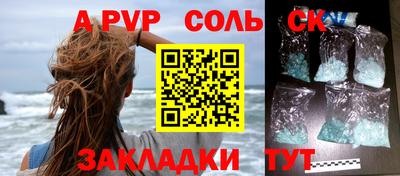 бошки Гусь-Хрустальный