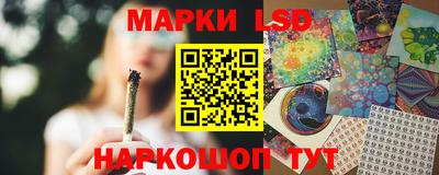 a pvp Гусиноозёрск