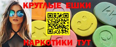 a pvp Гусиноозёрск