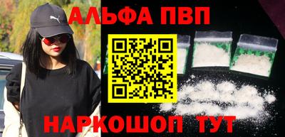 сатива Гусев