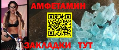 a pvp Гусиноозёрск