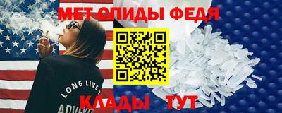 a pvp Гусиноозёрск