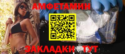 бошки Гусь-Хрустальный
