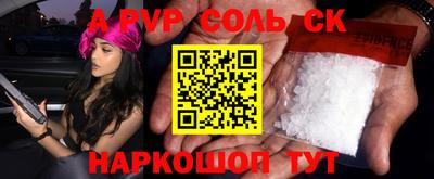 бошки Гусь-Хрустальный