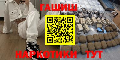 a pvp Гусиноозёрск