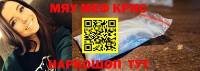 сатива Гусев