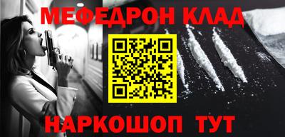 a pvp Гусиноозёрск